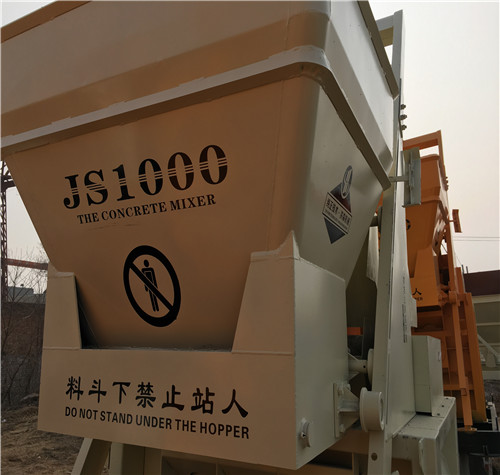 混凝土攪拌機(jī)有哪些安全隱患？